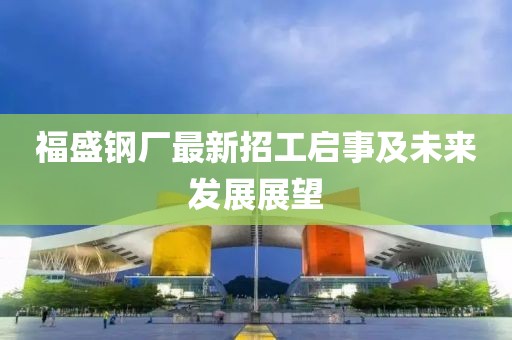 2024年12月 第65頁