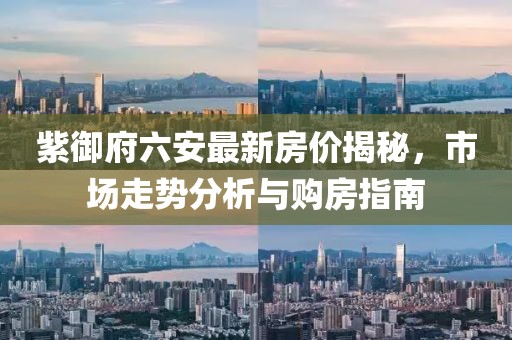 2024年12月 第40頁(yè)
