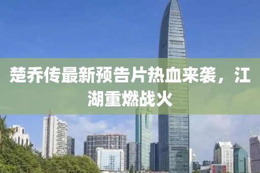 巧了我就是酷 第13頁