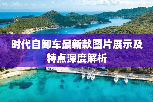 若水盈盈 第25頁(yè)