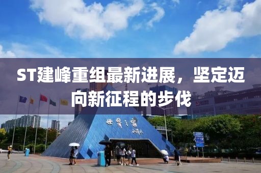 授之溫存 第9頁(yè)