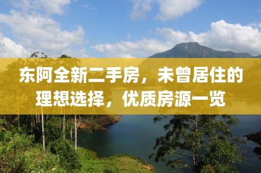 關(guān)于我們 第28頁