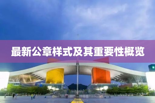 產(chǎn)品中心 第4頁