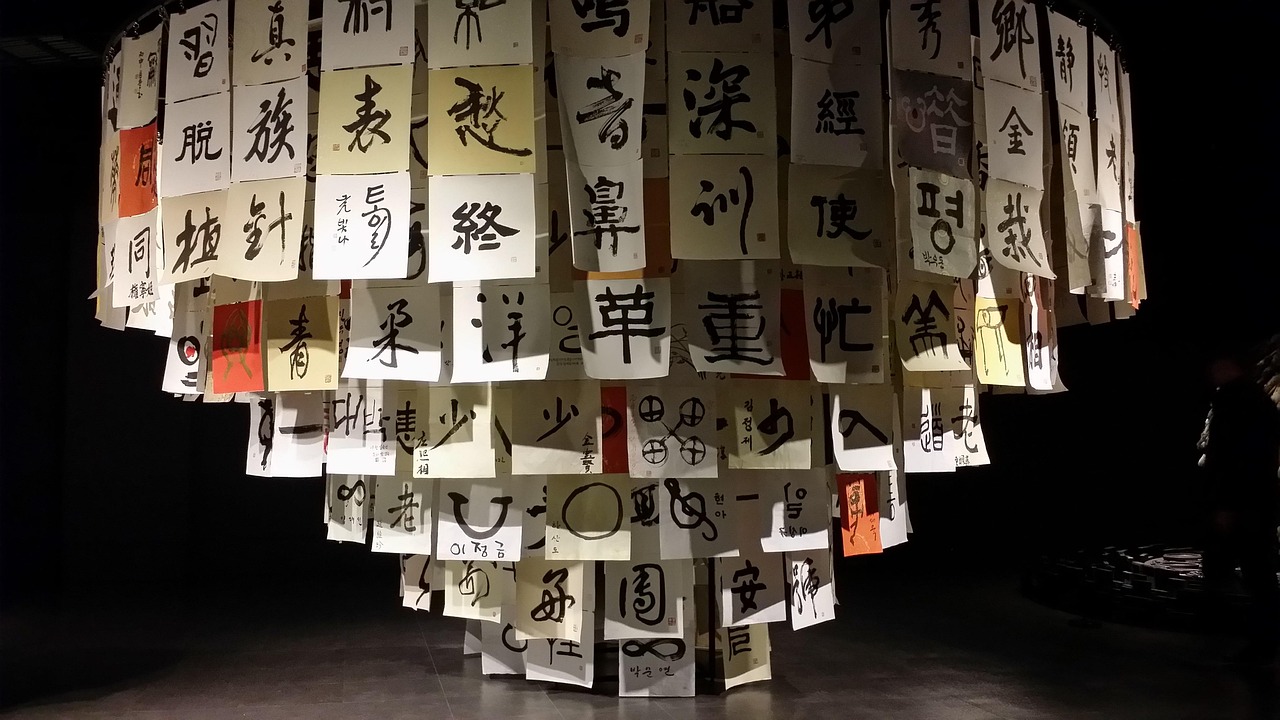 韓網(wǎng)熱議宋茜最新動態(tài)，網(wǎng)友評論熱議不斷